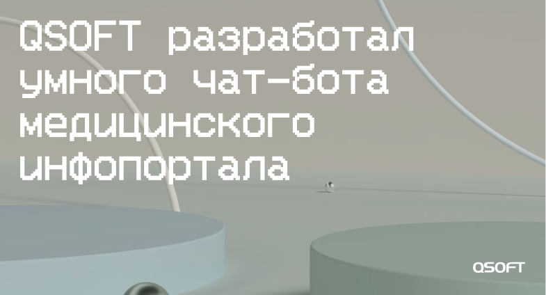 ${item.NAME}